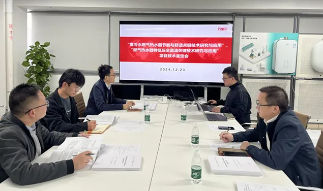 الابتكار يؤدي! ماكرو يضيف تقنيتين أخريين رائدتين دوليا